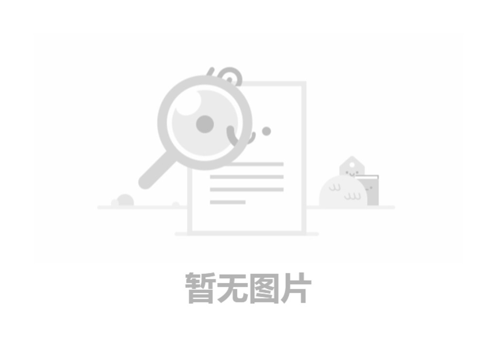  河南礦山｜智能產業園一期工程鋼結構車間今日上梁大吉！