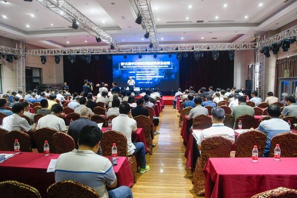 我公司承辦第十五屆中日韓亞洲起重機安全論壇