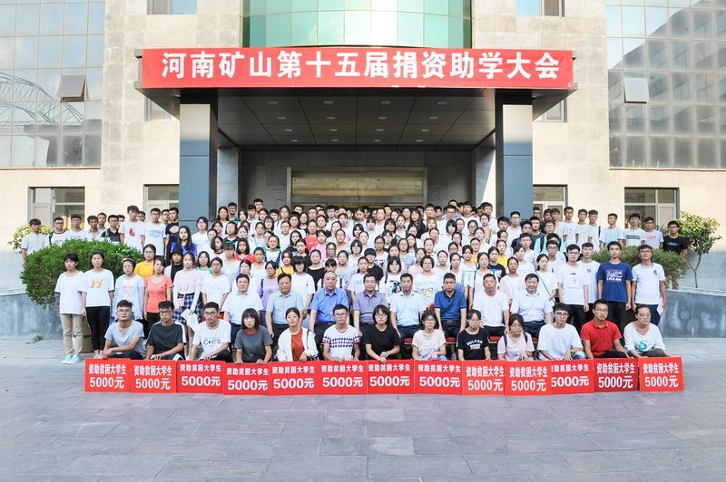 2018新聞盤點！快來看看你錯過了什么？