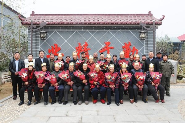 孝恩礦山情，幸福老壽星——河南礦山第二場“孝親感恩生日宴”隆重開席