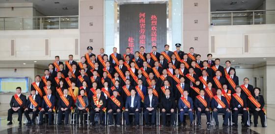  河南礦山丨我公司員工管建春、靳孝波、李杰等相繼榮獲省市縣各項(xiàng)榮譽(yù)稱號(hào)！