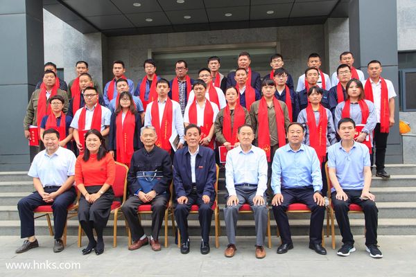  長垣縣民營企業(yè)“新時(shí)代*美孝心青年”表彰大會在我公司召開