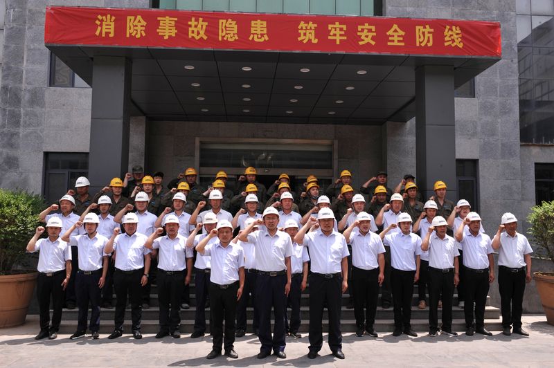  2020年河南礦山“安全生產(chǎn)月”今日啟動(dòng)！