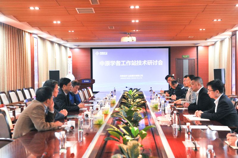  河南礦山精彩亮相第六屆中國長垣國際起重裝備博覽交易會！