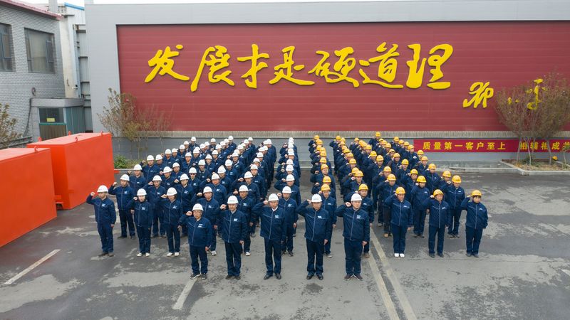 河南礦山 | 2021年“質(zhì)量活動月”今日啟動！