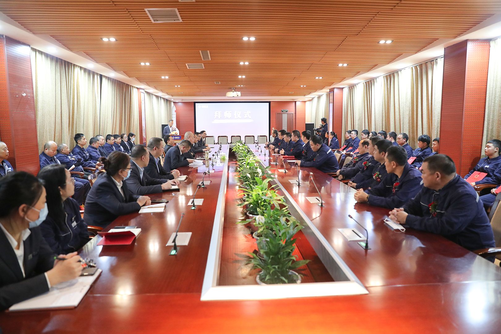 傳道授業(yè)，賡續(xù)創(chuàng)新｜河南礦山舉行**拜師儀式